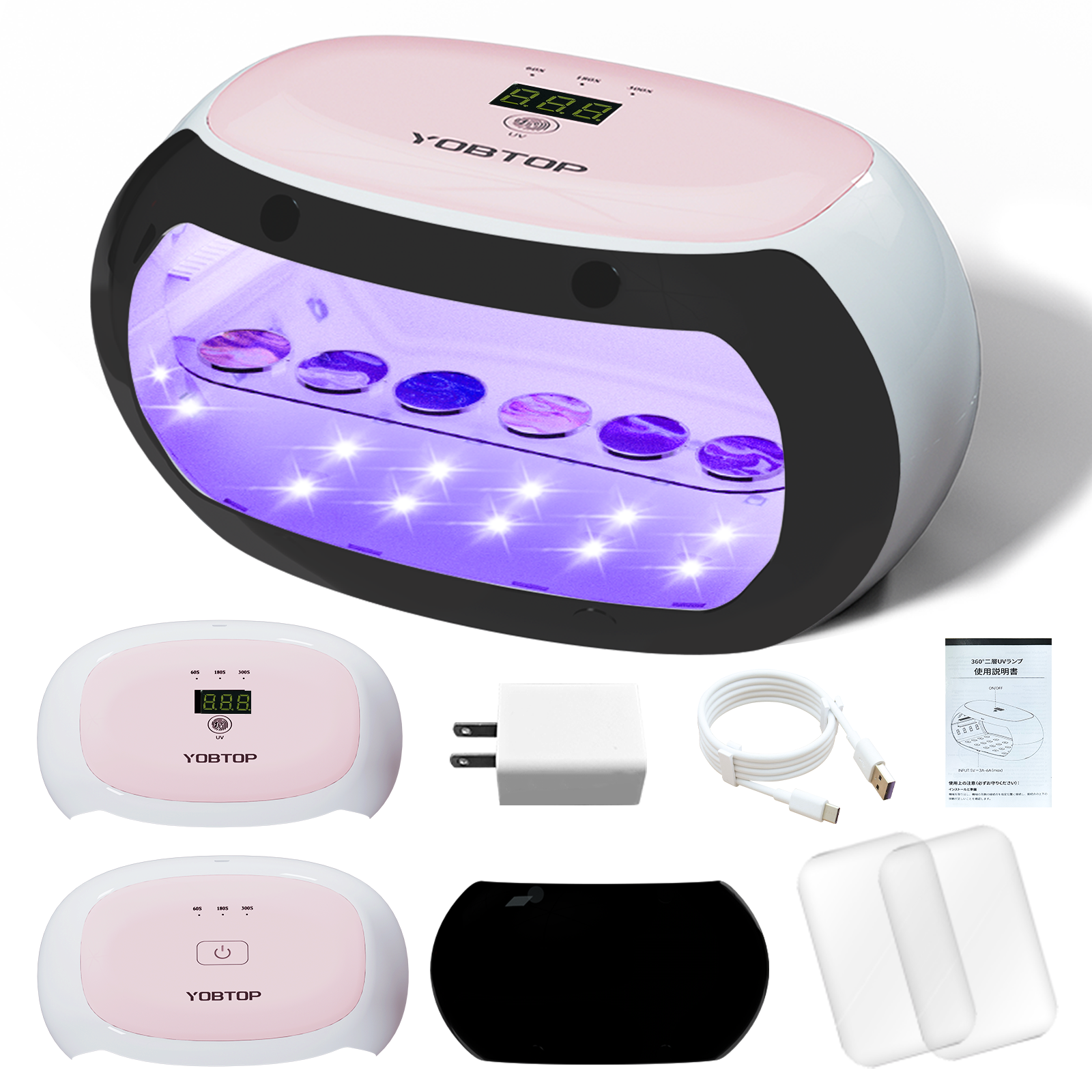 UVランプ　UV レジン 両面照射長時間タイマー設定　56個のLED搭載 UVライト レジン用 60W 両面照射 56個LED搭載 UV遮光板付き 4段階時間