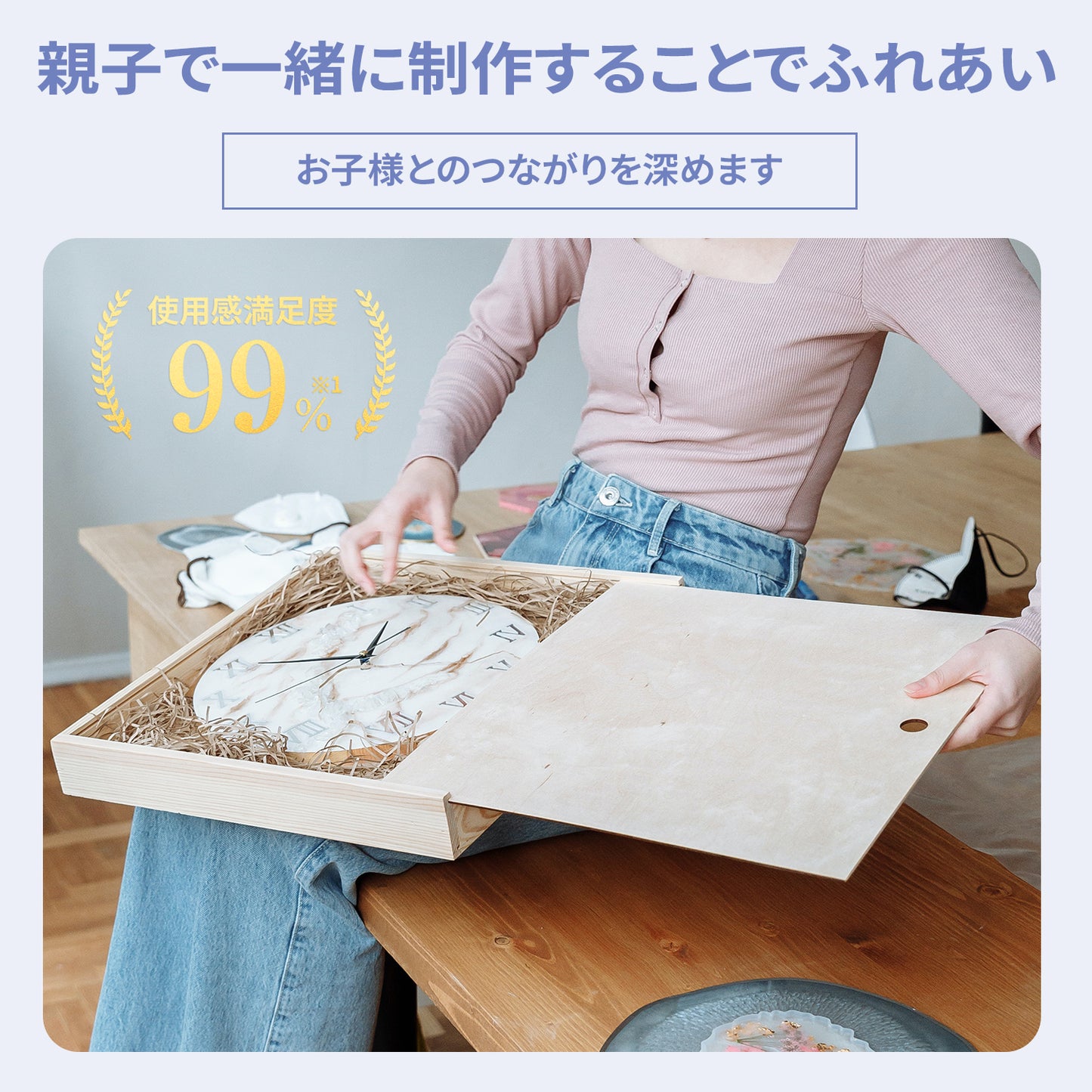 YOBTOP レジン液 2液性レジン液 大容量 474ml/16oz エポキシ樹脂 ハードタイプ 高い透明 気泡なし 黄変なし DIY 手芸用品 イヤリング ネックレス レジン セット 低刺激性 混合比率1:1