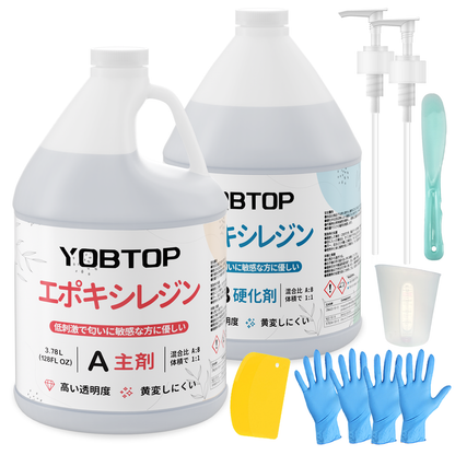 エポキシ樹脂 2液性レジン液 8.6kg/256ozエポキシ樹脂レジン液 ハードタイプ 大容量 体積比1:1 操作簡単 高透明度 高硬度 黄変しにくい 自然硬化 各種DIY 手芸用品