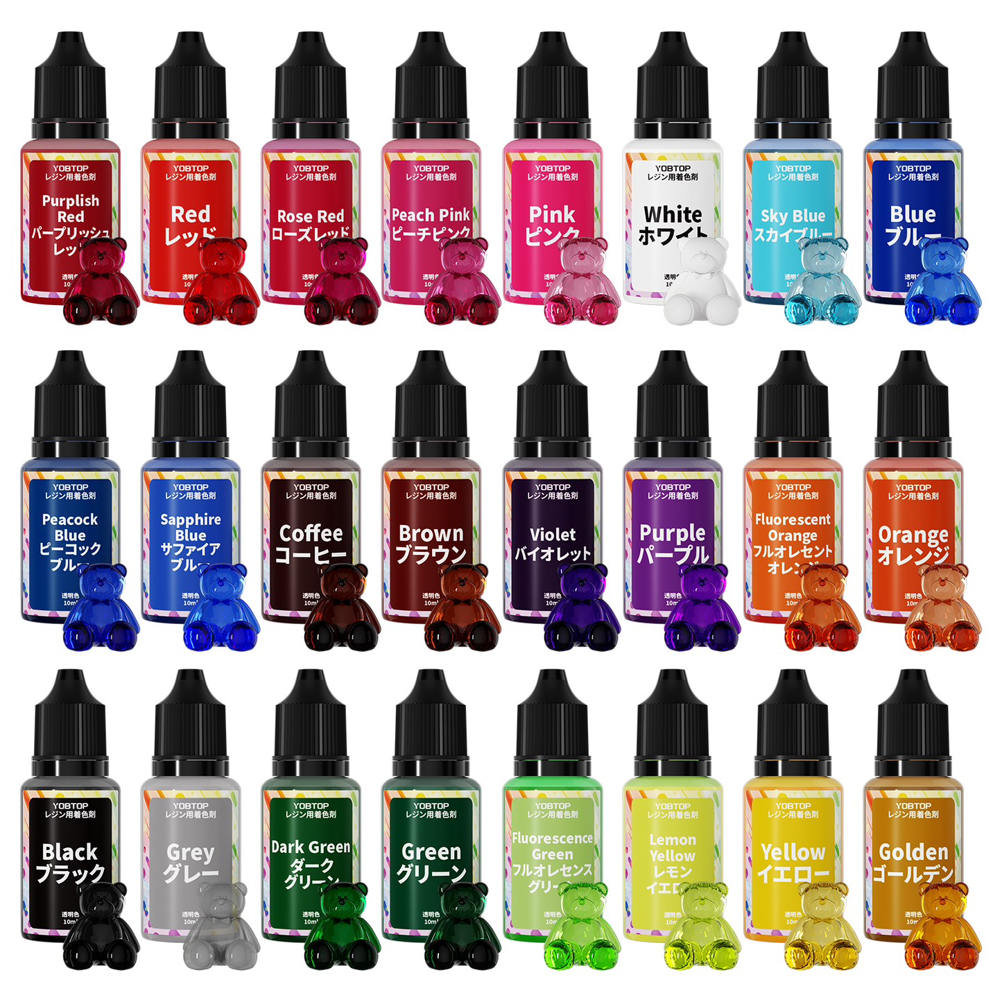YOBTOP レジン 着色剤 透明色 24色セット 10ml 高濃度 高発色 エポキシ樹脂用 レジン着色料 レジン液 着色剤 クリアカラー 黄変しにくい 大容量 詰替用 少量で濃く美しい ジュエリー製作 クラフト ハンドメイド DIY 手芸用
