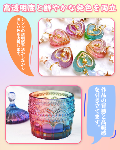 YOBTOP レジン 着色剤 透明色 24色セット 10ml 高濃度 高発色 エポキシ樹脂用 レジン着色料 レジン液 着色剤 クリアカラー 黄変しにくい 大容量 詰替用 少量で濃く美しい ジュエリー製作 クラフト ハンドメイド DIY 手芸用