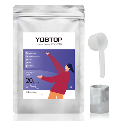 YOBTOP 石膏 エコキャスティング樹脂 1000g 粉：水混合比10g：3g 急速硬化 気泡なし 30分型抜け レジンキャスティングパウダー キャスティングパウダー