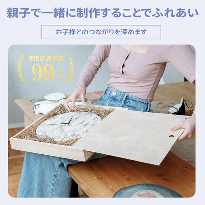 YOBTOP レジン液 2液性レジン液 大容量 474ml/16oz エポキシ樹脂 ハードタイプ 高い透明 気泡なし 黄変なし DIY 手芸用品 イヤリング ネックレス レジン セット 低刺激性 混合比率1:1