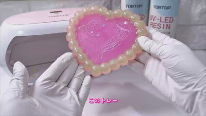 YOBTOP レジン液 500g uvレジン液 業務用 安い 高い透明 急速硬化 黄変なにくい UV/LED対応 ハードタイプ 低アレルギー性 低粘度  DIY手作り 業務用 工業用 プロ向け ジュエリー デザイン 用途広い